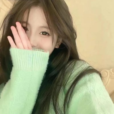 花间新娘