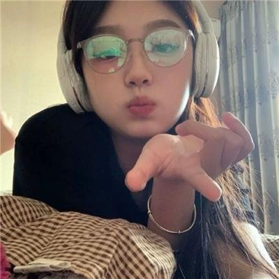 男欢女爱